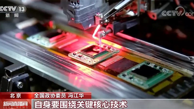 智能化改造，企业升级的黄金钥匙**