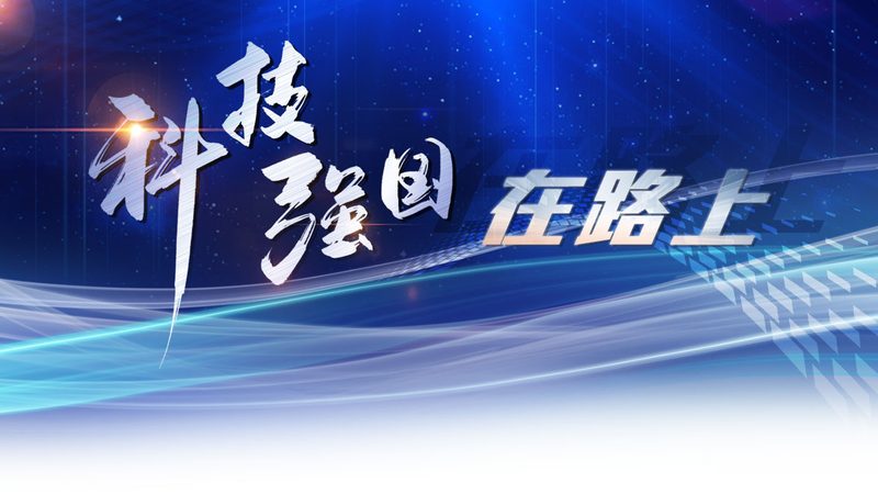 佛山市家具科技有限公司