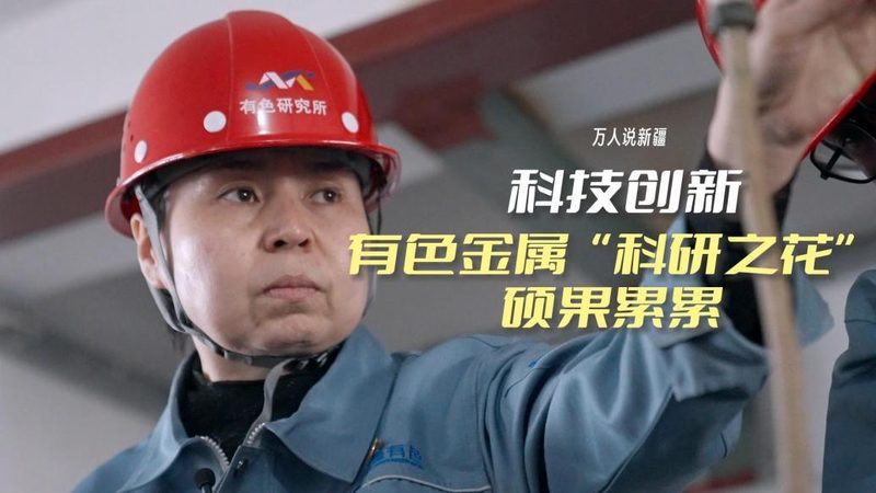 数据中心运维服务流程文档模板：构建高效运维体系的基石