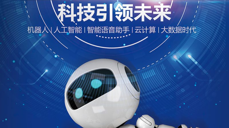 企业互联网安全，从标准定制服务开始